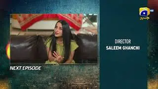 Grift Episode 06 Teaser - 4th January 2023 - HAR PAL GEO
