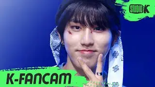 [K-Fancam] 스트레이 키즈 한 'Easy' (Stray Kids HAN Fancam) l @MusicBank 200710