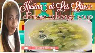 Easy Chinese Soup: Quick & Simple Chinese Cabbage Soup(my recipe)