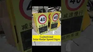 Customized 【Solar Radar Speed Signs】
