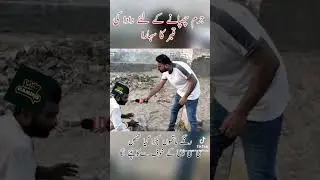 this videos sponsor by funny video 😂📸😂📸😂#funny