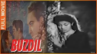 Buzdil-Hindi Full Movie | Prem Nath | Nimmi | Kishore Sahu | Cuckoo | Sunalini Devi | TVNXT Hindi