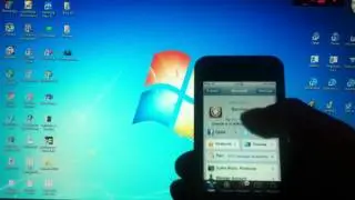 Rendre Cydia 1 1 1 Compatible avec le Multitache IOS 4