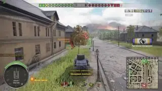 World of tanks PS4 Ranger trophy / Тушите свет