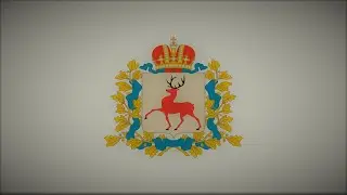 Anthem of Nizhny Novgorod Oblast (Russia) - 
