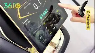 Introduction of the 25D Hifu machine