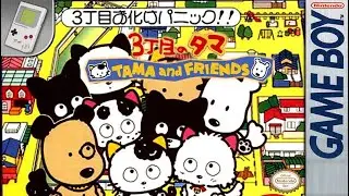 Longplay of 3 Choume no Tama: Tama and Friends - 3 Choume Obake Panic!!