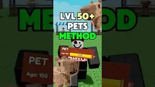 *NEW* FASTEST METHOD To Level Up Your Pets 😱 #growagarden #roblox