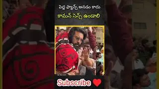 Too bad Ram Charan Klin Kaara #stamped #RamCharantwins