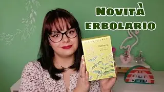 VERBENA CHE PASSIONE! *novità Erbolario*