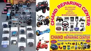 kids car spare part Kids Car Repair Spare Parts Available All India Courier Phone Guidence9971843445