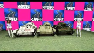 20260131 Nav HUD  (Grid Drive) Food Delivery