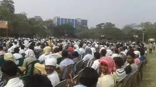 chamar ekta