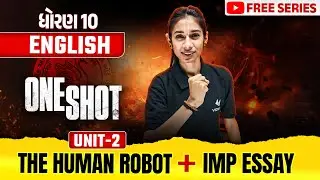 Complete Std 10 English Unit 2 + IMP Essay in ONE SHOT | English Exam Revision | Board Exam 2025