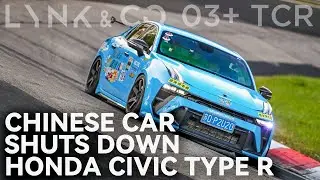 China Builds the Fastest FWD Car on the N&uuml;rburgring