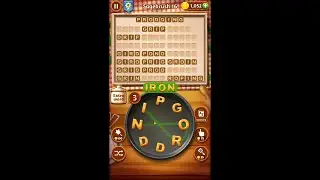 Word Cookies Sagebrush Levels 15-20 - Wizard Answers