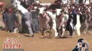 Aya Islamabadiya Ty Ladla