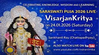 Indranil Sankhanil Ray is live