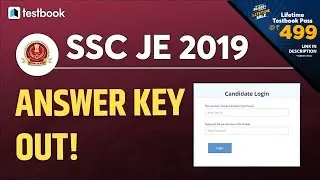 SSC JE Answer Key 2019 Out! | How to Download SSC JE Official Answer Key 2020