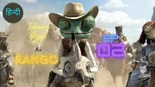 Best Comedy Scene: 02 Rango (हिंदी) |Rango(2011) Movie Funny Clip| Eagle KillScene