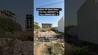 VIP Estate Raipur 📍| Plot Available 🏡 #property #realestate #home #viral #shortsviral #youtube