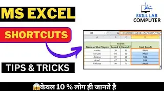 Ms Excel Shortcut Tips and Tricks in 2025 – Save Time Instantly!