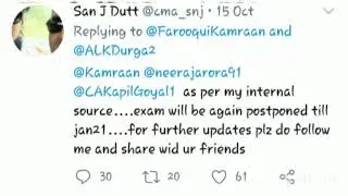 CA exams Nov 20 postponed to Jan 21