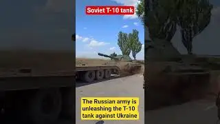 Soviet T-10 tank #soviettank #t10 #tank #танк #russiaukrainewar #russianarmy #ukraine #military