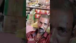 Balli Yadav