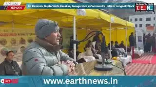 LG Kavinder Gupta Visits Zanskar, Inaugurates 4 Community Halls in Lungnak Block