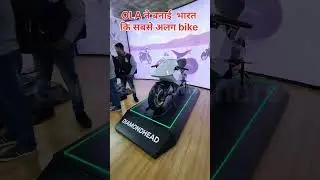ola electrical new bikes launching || soono apko kaisi lagi #bikes #ola #olabikes