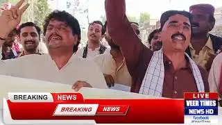 Artists protest in Dadu against brutal violence against artists in Karachi| Daily veer times