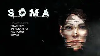 SOMA | Live Stream-3 | XPERIAS