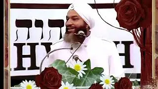 Yahweh's Daily Word: Month 10 Day 18 6028 FC (Solar Time)