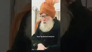 tajushshariya se -kaun kaun' Mohabbat Karta 'Hai augment' mein bataen?