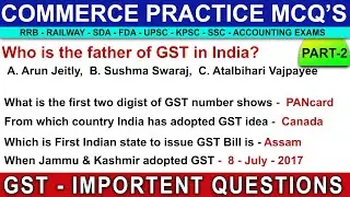 20 Most Important GST QUESTIONS | Goods &  Services Tax MCQ | #gst #account #gk #gkfacts