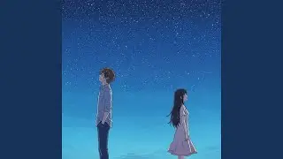 Midnight Voice Notes