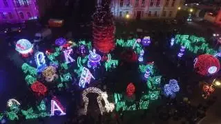 Płockie ogrody światła