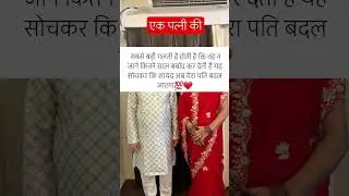 words of Wisdom 💯❤️#trending #motivation #shortvideo #beti #maa