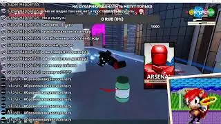 Команда TVballs страдает очень интересными вещами