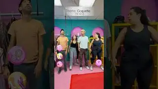Одевайтесь так, чтобы произвести впечатление в реальной жизни!