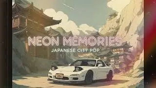 【Playlist】 Retro City Pop Music Mix | Vol. 3 【 chill lo-fi  City Pop Funk Roadtrip Vibes 】