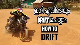 HOW TO DRIFT [Bike Stunt Tutorial മലയാളം]
