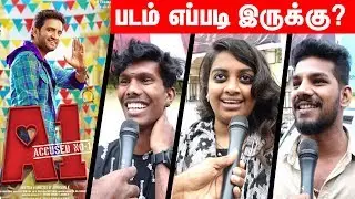 A1 public review | A1 review | A1 movie review | A1 public opinion | accused no 1 | cineNXT