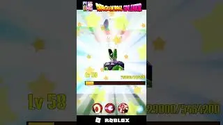 #shorts Upgrade Cell with coins in Dragon Ball Simulator