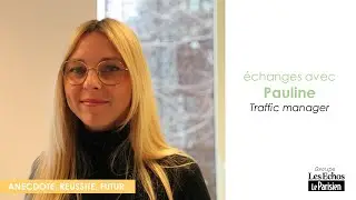 Pauline, Traffic manager