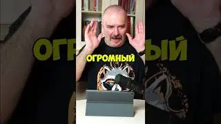 Про древнюю канализацию и водопровод #клим_жуков #история #цивилизация #море #дворец