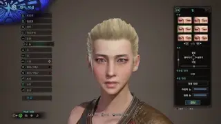KOR_Yure_1981(이)가 PS4에서 방송