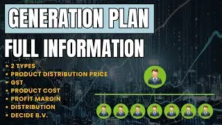 GENERATION PLAN KI PURI JANKARI | GENERATION PLAN KAISE KAAM KARTA HAI