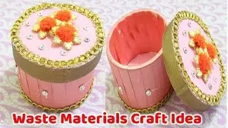 Waste tape roll gift box | Storage box from tape roll || Waste materials craft idea